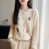 Women Autumn Winter Knit Cardigan Retro Fair Isle Pattern Round Neck Long Sleeve Loose Wool Blend Sweater Coat Casual Outerwear