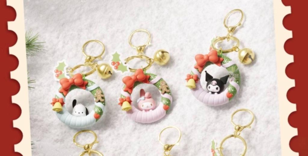 Sanrio Hello Kitty & Friends Christmas Wreath Keychain Set featuring Kuromi & Cinnamoroll Pendants