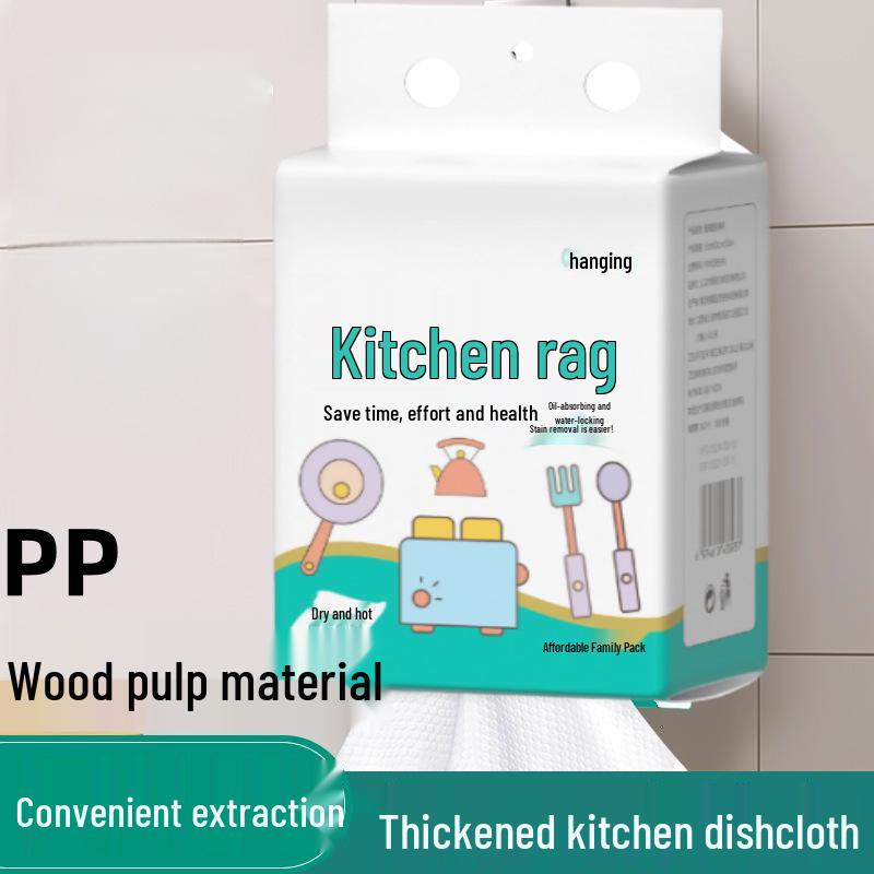 Wall-Mounted Lazy Kitchen Disposable Dishcloth Holder