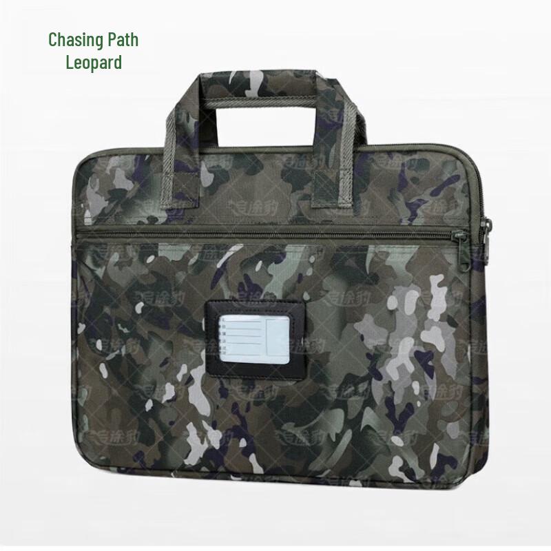Ink Wash Pattern Laptop Briefcase