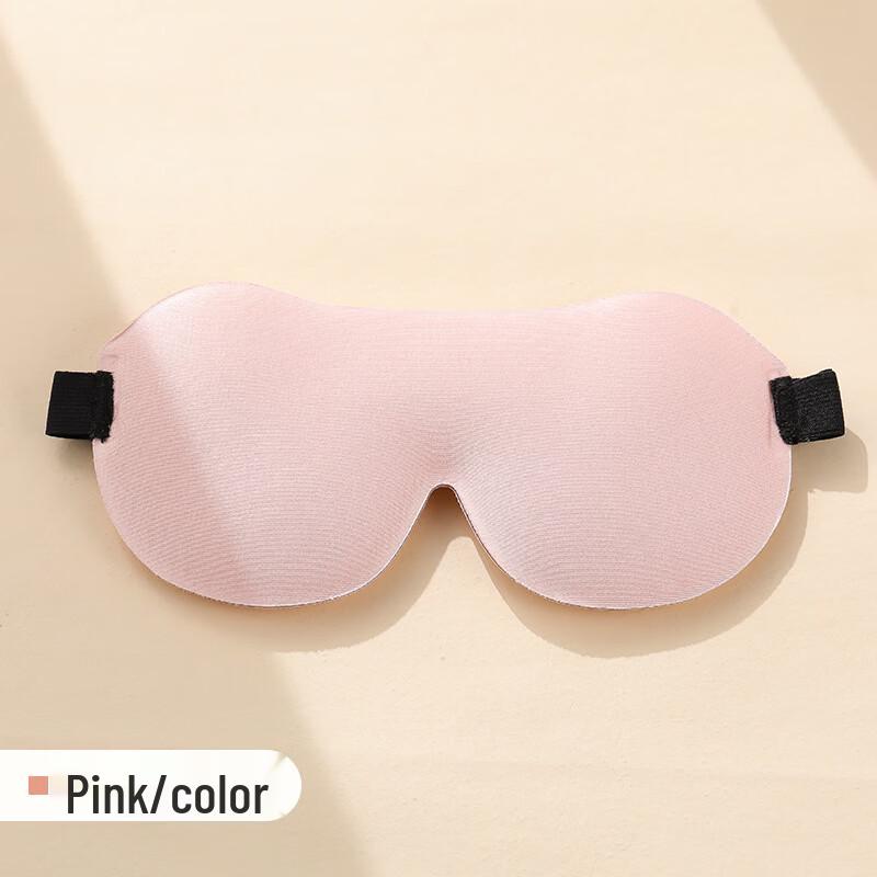 OEINGOEING Kids  Lightweight Sleep Eye Mask One Size