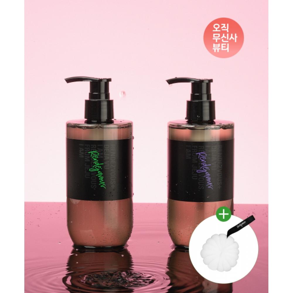 

Rendejavousbeauty [free Shower Ball] Perfume Hand Wash 300ml + Perfume Body Wash 300ml Set Magnolia purr/Magnolia purr