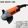 High-Power 180mm Multifunctional Angle Grinder: Grinding, Polishing, Cutting Tool