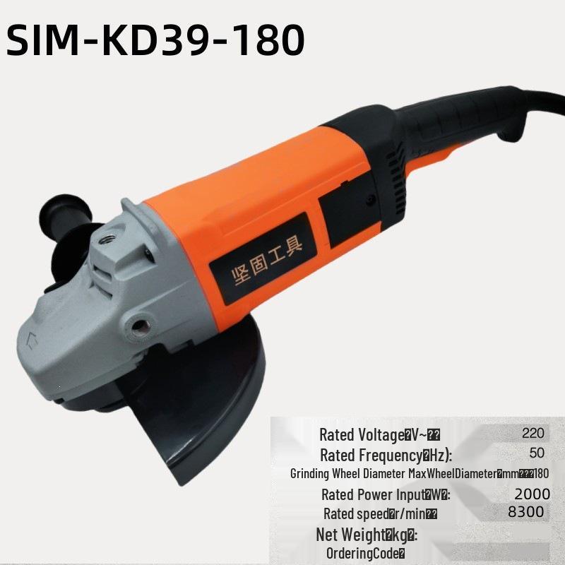 High-Power 180mm Multifunctional Angle Grinder: Grinding, Polishing, Cutting Tool