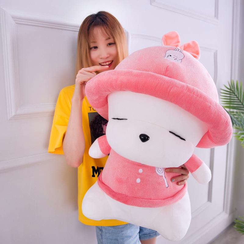Mashimaro Cartoon Rabbit Plush Toy Large Soft Stuffed Animal Gift For Children
