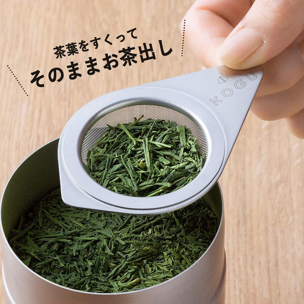 KOGU Teesieb [Hergestellt in Japan] Edelstahlsieb mit Untertasse, Perfekt für Tee und schwarzen Tee, Mattes Finish, Tsubame-Sanjo, 40637, Geschenk für