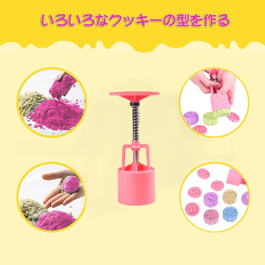 Funk Doggie Sandspielzeug, 2,0 kg, Indoor-Sandspielset für Kinder, Aufbewahrungsbox für Sand und Knete, faltbarer Pool, Geburtstagsgeschenk für Jungen und Mädchen, Indoor-Sandkasten