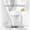 Secret Key Snow White Cream