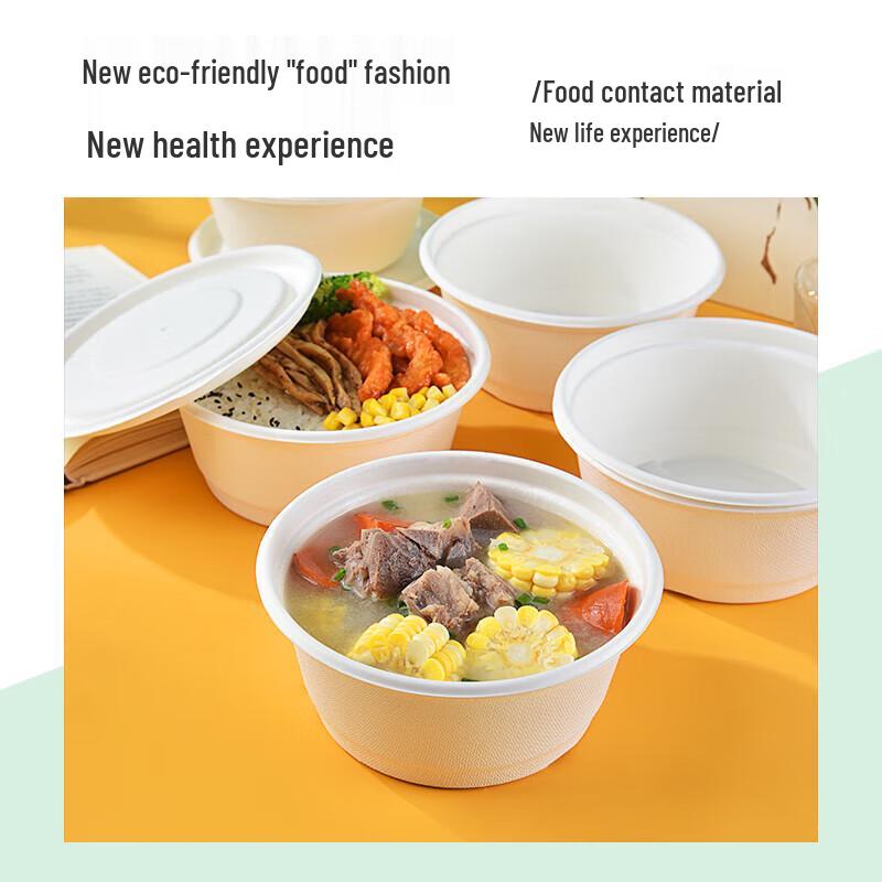 temeiju Einweg-Lebensmittelbehälter aus Zuckerrohrfaser
