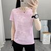 Üst Kıyafetler – T-shirtler