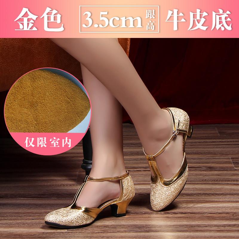 

Летние Новые Туфли для Современного Танца Женские Элегантные Женские Туфли Танго с Закрытым Носком Стандартные Вальсовые Бальные Танцы Каблук Замшевая Подошва для Зала 35