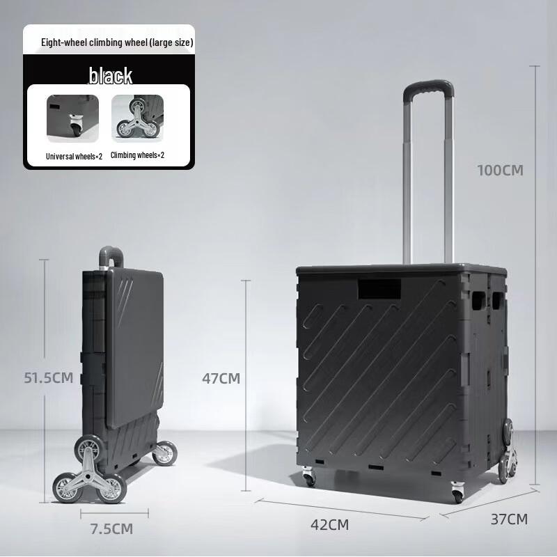 Handun 8-Wheel Dual-Handle Utility Cart