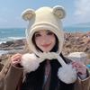 Cute Cartoon Frog Wool Ball Knitted Hat for Women In Winter Plus Velvet Warm Ear Protection Hat for Students Wool Hat Thick