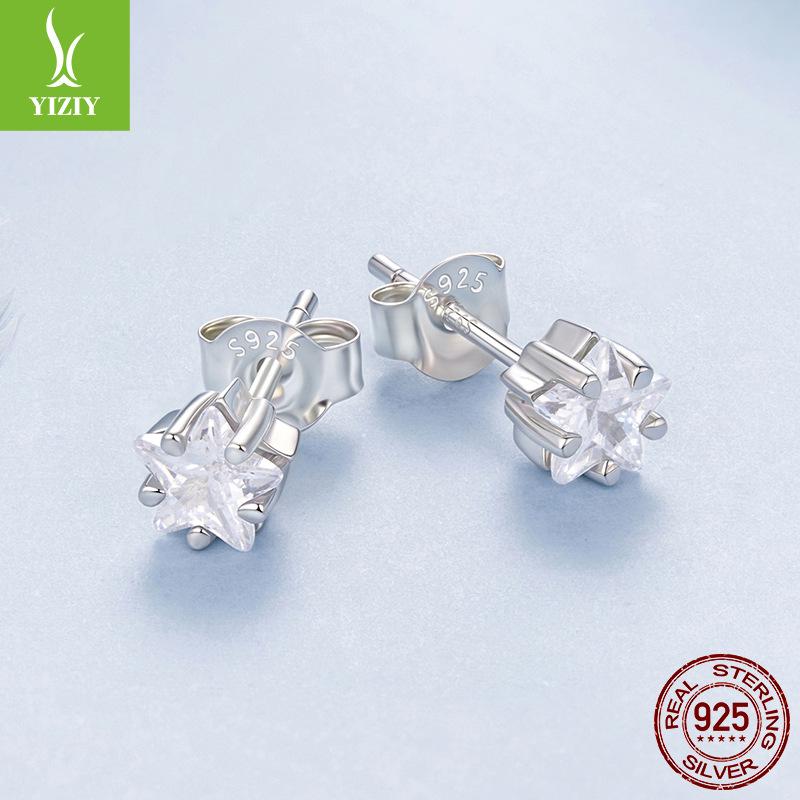 Exquisite Star Small Stud Earrings Women'S Classic Versatile S925 Sterling Silver Star Stud Earrings