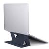 MOFT [Official Direct Store] Laptop Stand PC Stand, Portable, Foldable, Ultra-thin, Lightweight,