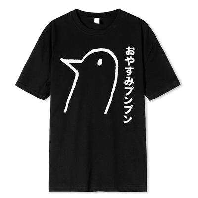 Oyasumi PunPun Modal Print T-Shirts Funny Anime Streetwear Camisetas Men Women Short-sleev Fashion T Shirt