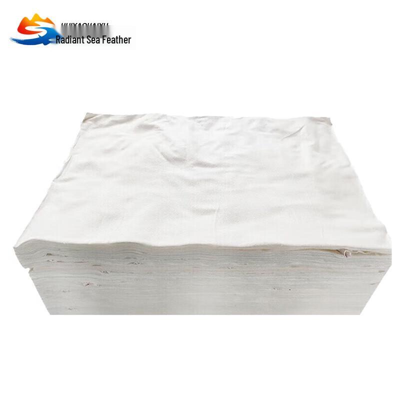 Absorbent Cotton Wiping Rags