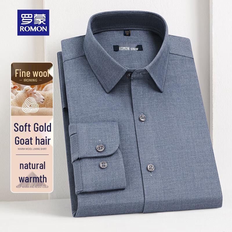 ROMON Men s Premium Warm Long Sleeve Wool Blend Business Shirt 44