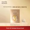 Yestar M22 Radiant Crystal Brightening & Firming Mask