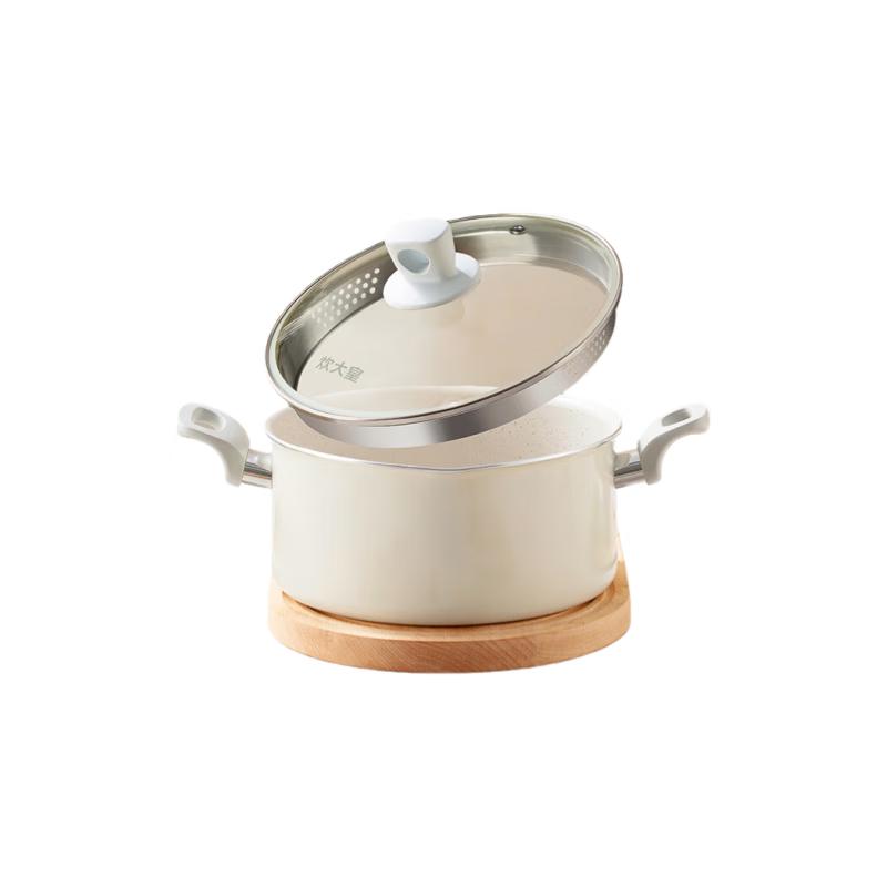 Chui Da Huang Mai Meng Non-stick Soup Pot