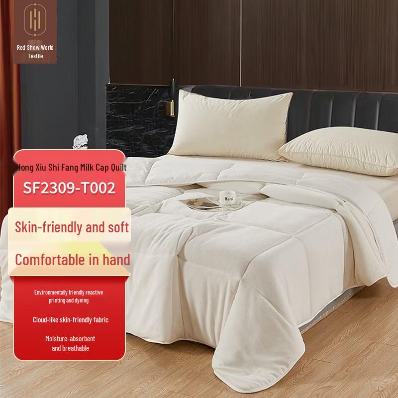 Hongxiu Shifang SF2309-T002 All-Season Polyester Fiber Quilt