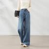 Betu Women's Vintage Washed Denim Wide-Leg Pants