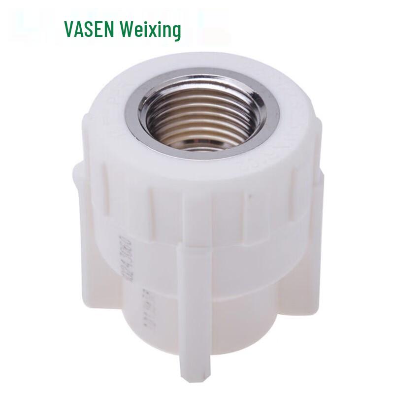 VASEN PP-R Female Thread Direct Joint