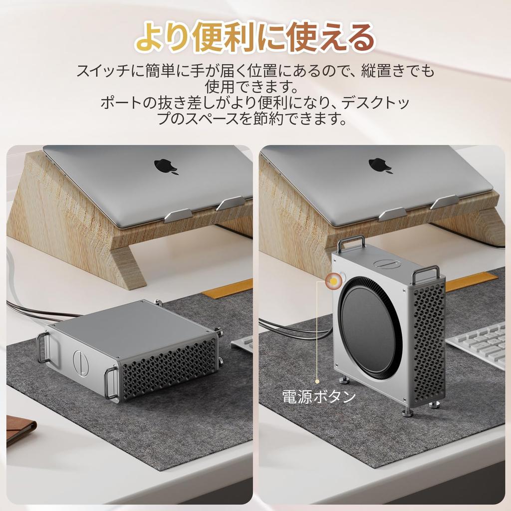Ulanzi QT01 Chassis Case for Mac Mini Pro Vertical Computer Case Protective Dustproof Bracket Storage Stand Aluminum Mini Stand DIY PC Parts Space