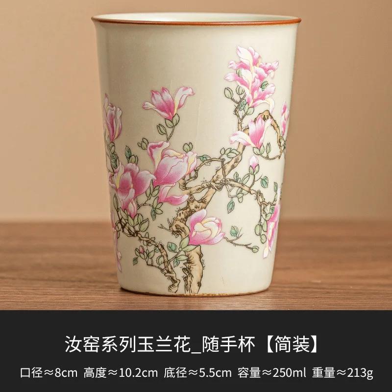Cute Retro Cute Cat Ceramic Cola Coffee Cup Household Large Tea Cup Office Single Cup Kung Fu Tea Set