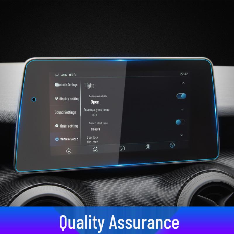 BAIC EC5 Navigation Screen Protector: Fits 25 Models, Tempered Film for EU5Plus Central Control