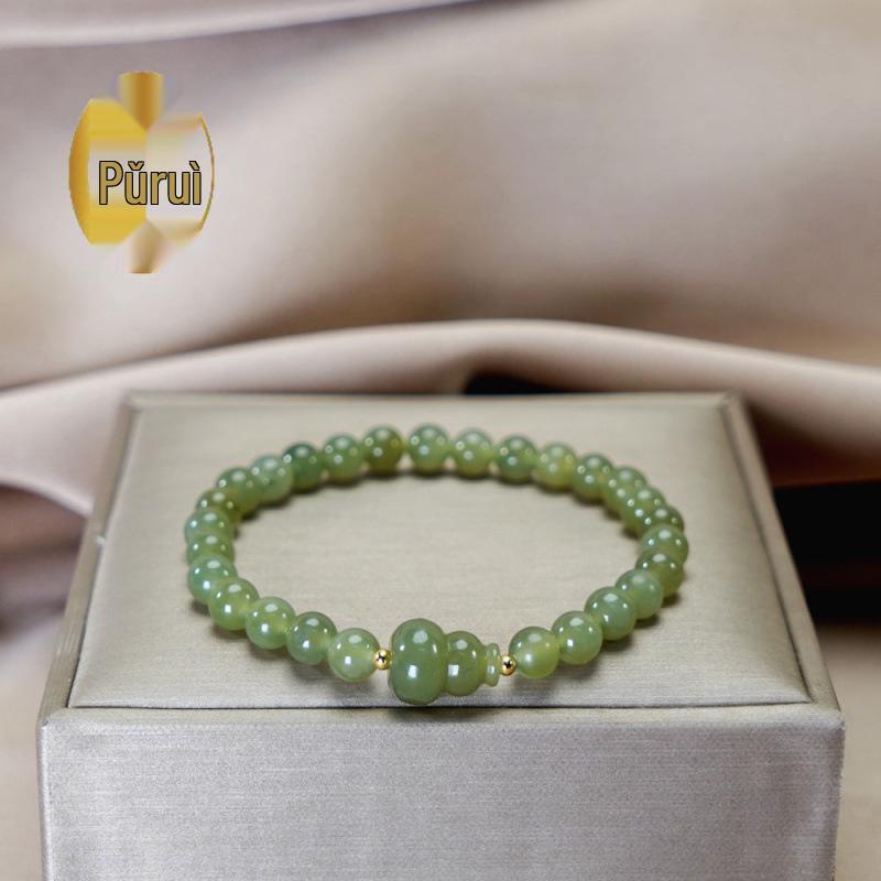 Ice Blue Hetian Jade Bracelet for Women - Elegant Bead String Jewelry, 2024 New Style