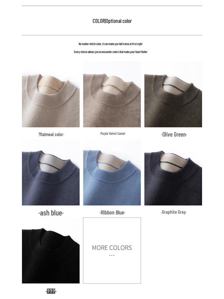 Men's Cashmere Half-High Neck Thick Knit Casual Pullover Sweater