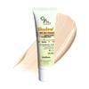 Fixderma Shadow Tinted Sunscreen Medium SPF 50 PA+++ | 1% Hyaluronic Acid & Vitamin E | Brightens & Nourishes the Skin | UVA & UVB Protection | Lig