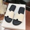 Flat-bottomed cool slippers women's casual beach cool slippers with skirts versatile one-word slippers 2025 summer new