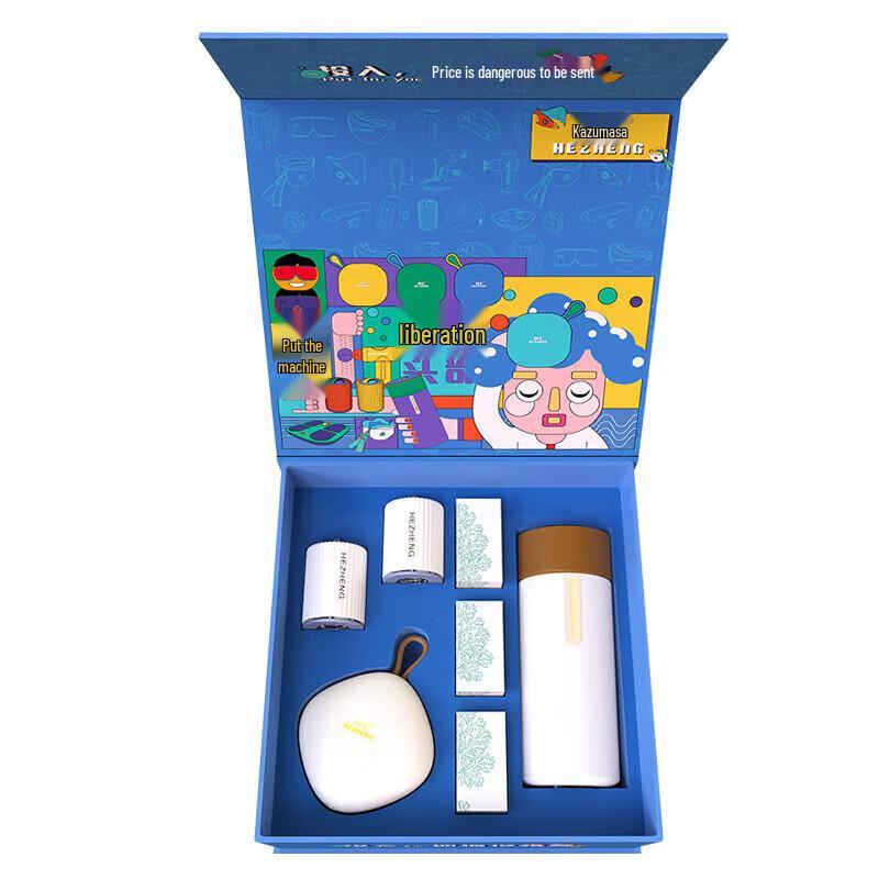 Hezheng Head Massager Gift Set