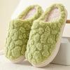 Plush cotton slippers women's autumn and winter men's home indoor warm thick-soled wear-resistant versatile couple confinement shoes