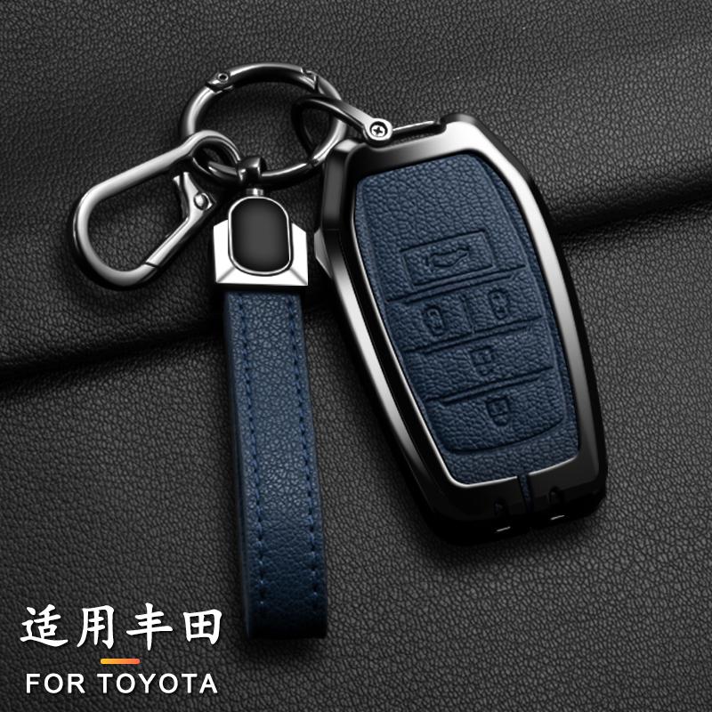 Suitable for Toyota RAV4 Highland Coralla Hilux Fortunar Land Cruiser Camry Crown Car Key Set, Car Key Protection Case