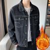 Autumn and winter men's denim jackets, winter coats, jackets, men's fashionable and handsome Korean style plus velvet optional trendy