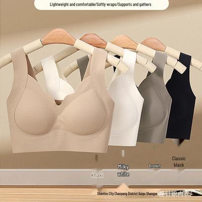 Seamless Anti-Gravity Women's Wireless Lift Bra - V-Neck, Comfortable, Breathable, Beautiful Back Design