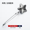 Stainless Steel Tea Infuser 45mm Sphere Mesh Tea Strainer Tea Ball Coffee Herbal Spice Filter