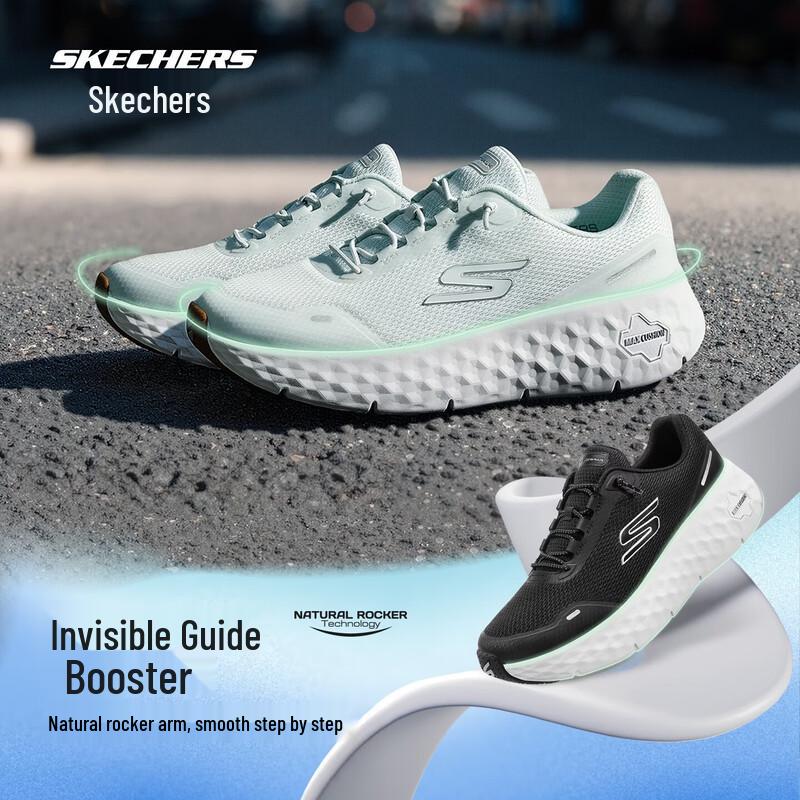 Skechers Men's 217113 Casual Cushioned Walking Shoes
