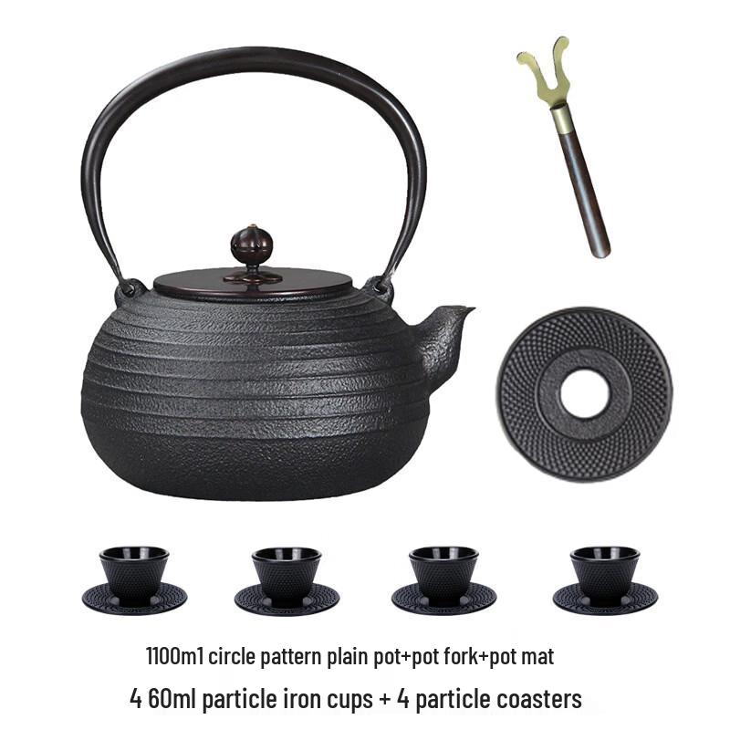 Chaxun 1100ml Iron Teapot Set