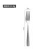 Crack Hammer Knife Fork Spoon 430 Stainless Steel Water Cube Western Tableware Steak Knife Fork Spoon