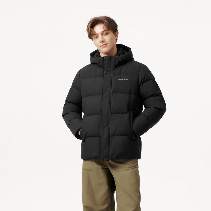 Men's Short Detachable Hood Down Jacket