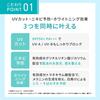 Proactiv + Medicinal UV Protector (30mL) 1 Bottle Proactiv Sunscreen Acne Acne UV Care UV Rays Also As a Makeup Base Non-comedogenic Pore Care [Offici