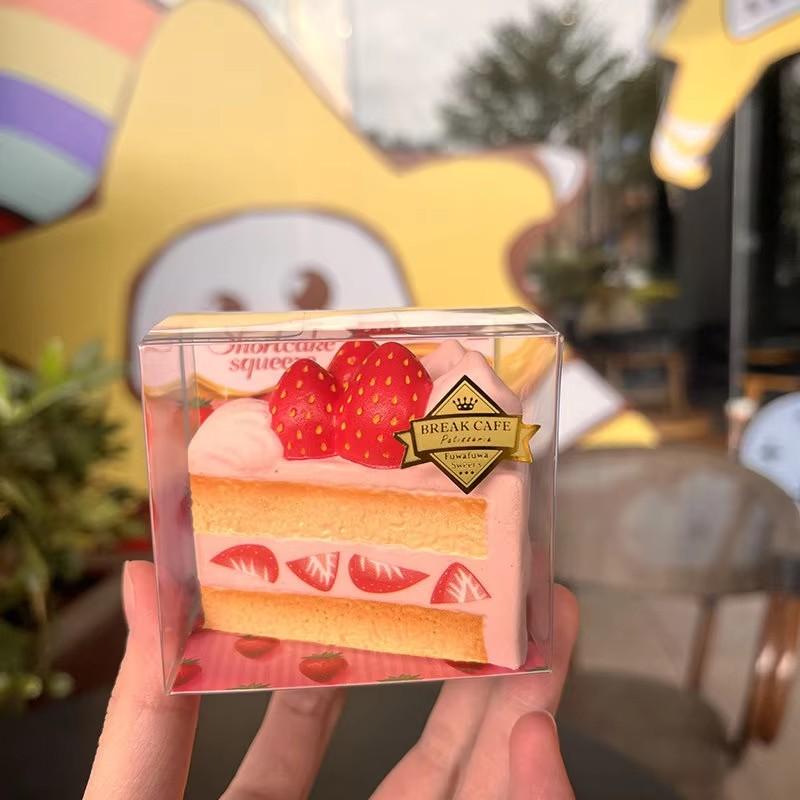 Ibloom Strawberry Mille - Feuille Cake Squishy Slow Rising Stress Relief Hand Relax Squeeze Cake Pastry Decompression Toy Gift