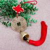 Chinese Knot Fengshui Copper Coins Wind Chimes Pray Lucky Retro Collection Antique Currency Party Souvenir Gift Car Ornament