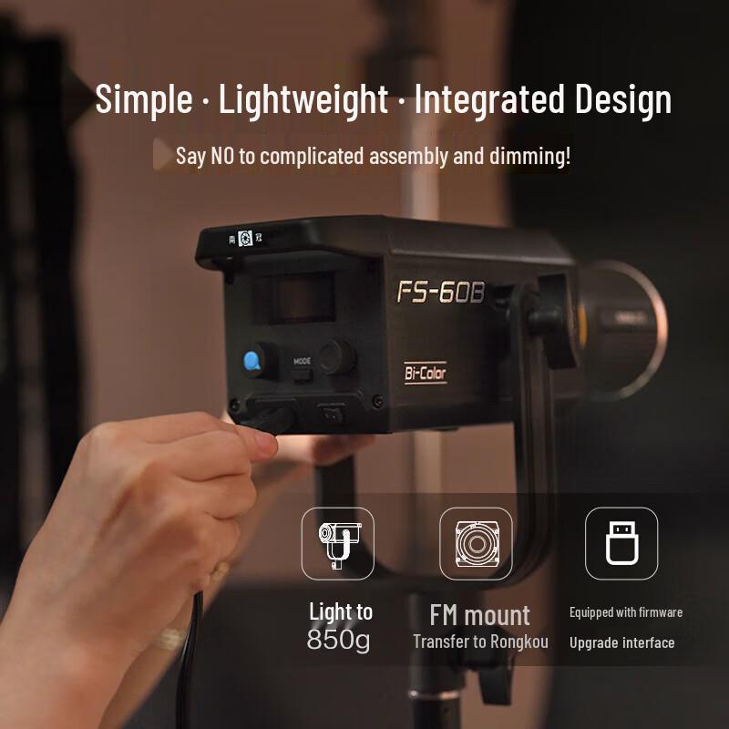 Nanlite FS-60B Bi-color LED Photography Light
