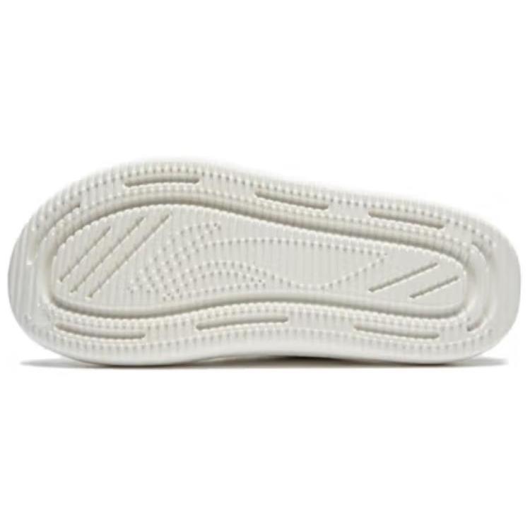 Li Ning Soft Clap Slide Slippers Unisex White AGAU005-2