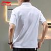 Li-Ning Comfortable Loose Breathable Lightweight Short Sleeve Simple Design Fashionable Fitness Running Shorts Leisure Sports Suit YPLV049-1+AKSV291-1